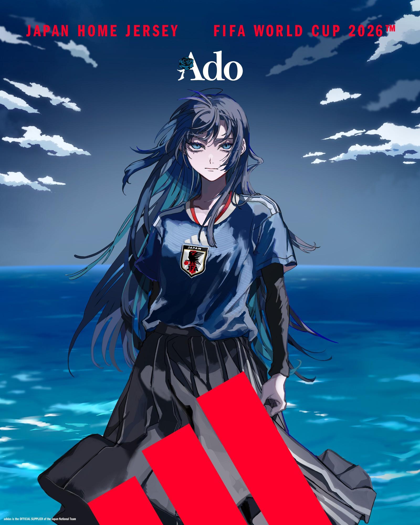 V体育官方网站-阿迪达斯发布日本队球衣动画宣传片，由歌手Ado演唱